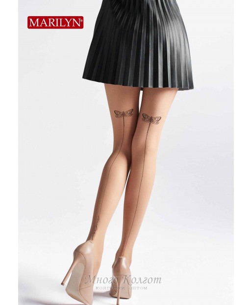 Marilyn Emmy U05